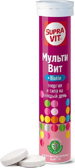 Суправит мультивитамин 20 шт. таблетки шипучие Суправит мультивитамин 20 шт. таблетки шипучие