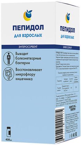 Пепидол Пэг раствор 5% 450мл