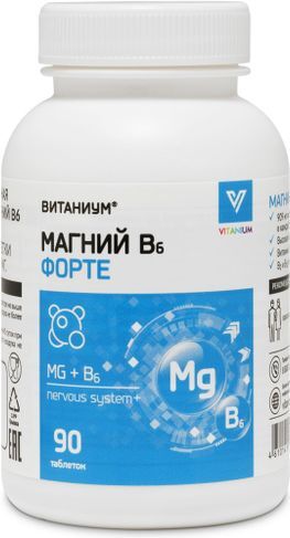 Витаниум магний в6 форте таблетки 90 шт. Витаниум магний в6 форте таблетки 90 шт.