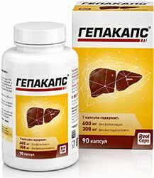Гепакапс капсулы 90 шт. РеалКапс