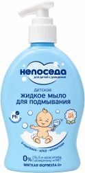 Непоседа мыло жидкое детское для подмывания 300мл Непоседа мыло жидкое детское для подмывания 300мл