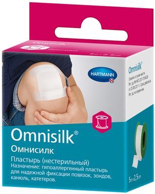 Хартманн омнисилк пластырь фиксирующий 5мх2,5см шелковая основа