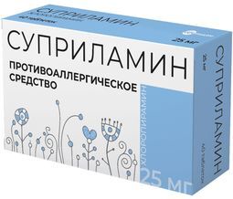 Суприламин 25мг 40 шт. таблетки Суприламин 25мг 40 шт. таблетки
