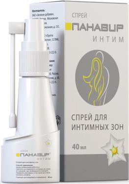 Панавир Интим гель (спрей) 40мл Зеленая дубрава