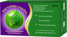 Зостерин ультра 60 пакеты 0,5г 10 шт. Зостерин ультра 60 пакеты 0,5г 10 шт.
