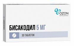 Бисакодил 5мг 30 шт. таблетки Бисакодил 5мг 30 шт. таблетки