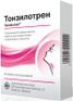 тонзилотрен купить в спб