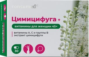 Консумед цимицифуга капсулы с комплексом витаминов для женщин 45+ 30 шт.