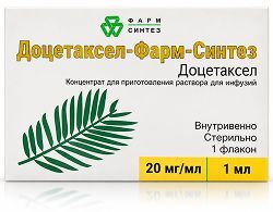 Доцетаксел-фарм-синтез 20мг/мл 1мл концентрат для приготовления раствора для инфузий