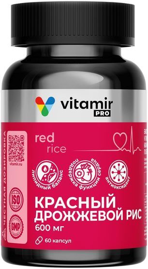 Витамир красный дрожжевой рис с коэнзимом q10 капсулы 60 шт. Витамир красный дрожжевой рис с коэнзимом q10 капсулы 60 шт.
