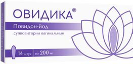 Овидика 200мг 14 шт. суппозитории вагинальные