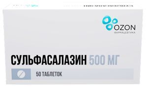 Сульфасалазин 500мг 50 шт. таблетки покрытые пленочной оболочкой Озон Сульфасалазин 500мг 50 шт. таблетки покрытые пленочной оболочкой Озон