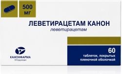 Леветирацетам Канон 500мг 60 шт. таблетки покрытые пленочной оболочкой Леветирацетам Канон 500мг 60 шт. таблетки покрытые пленочной оболочкой