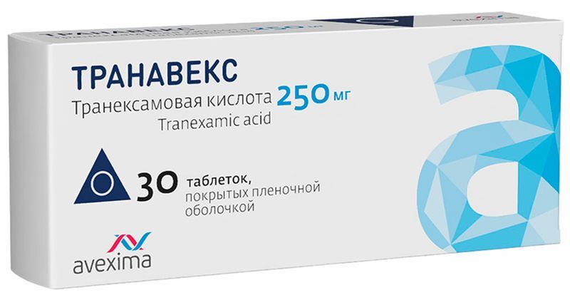 Транавекс 250мг 30 шт. таблетки покрытые пленочной оболочкой, фото №2