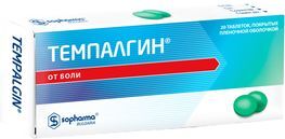 Темпалгин 20 шт. таблетки покрытые пленочной оболочкой Софарма Темпалгин 20 шт. таблетки покрытые пленочной оболочкой Софарма