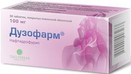 Дузофарм 100мг 30 шт. таблетки покрытые пленочной оболочкой Дузофарм 100мг 30 шт. таблетки покрытые пленочной оболочкой