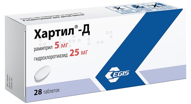 Хартил-Д 5мг+25мг 28 шт. таблетки, фото №2