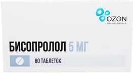 Бисопролол 5мг 60 шт. таблетки покрытые пленочной оболочкой