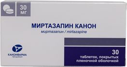 Миртазапин канон 30мг 30 шт. таблетки покрытые пленочной оболочкой Миртазапин канон 30мг 30 шт. таблетки покрытые пленочной оболочкой