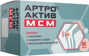 Артро-актив мсм таблетки 1200мг 60 шт.