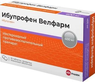 Ибупрофен Велфарм 400мг 30 шт. таблетки покрытые пленочной оболочкой Ибупрофен Велфарм 400мг 30 шт. таблетки покрытые пленочной оболочкой