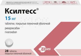Ксилтесс 15мг 28 шт. таблетки покрытые пленочной оболочкой