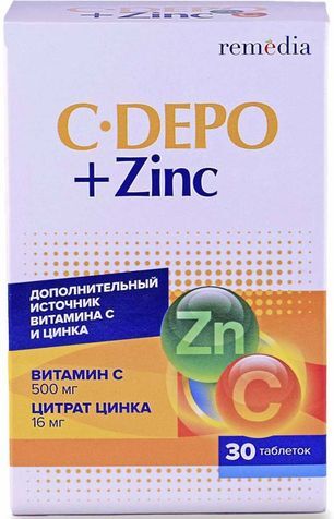 Cи-Депо+Цинк таблетки 30 шт. Cи-Депо+Цинк таблетки 30 шт.