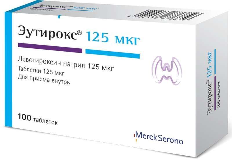 цена эутирокс 125 мкг
