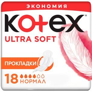 Котекс ультра софт прокладки нормал 18 шт. Котекс ультра софт прокладки нормал 18 шт.