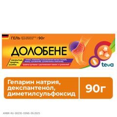 Долобене 90г гель для наружного применения Долобене 90г гель для наружного применения