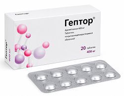 Гептор 400мг 40 шт. таблетки покрытые кишечнорастворимой оболочкой Верофарм Гептор 400мг 40 шт. таблетки покрытые кишечнорастворимой оболочкой Верофарм