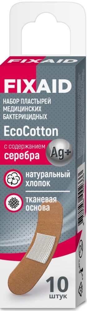 Фиксэйд пластырь бактерицидный Эко Коттон с Серебром 72х19мм 10 шт. (тканевый телесный) Нордепласт Фиксэйд пластырь бактерицидный Эко Коттон с Серебром 72х19мм 10 шт. (тканевый телесный) Нордепласт