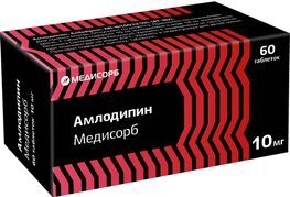 Амлодипин Медисорб 10мг 60 шт. таблетки