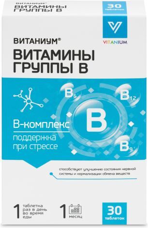 Витаниум Витамины группы В таблетки 30 шт.