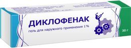 Диклофенак 1% 30г гель для наружного применения Тульская фармацевтическая фабрика Диклофенак 1% 30г гель для наружного применения Тульская фармацевтическая фабрика