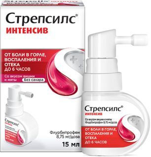 Стрепсилс Интенсив 8,75мг/доза 15мл спрей для местного применения дозированный со вкусом Вишни и Мяты Рекитт Бенкизер Хелскэр Мануфэкчуринг Лтд. Стрепсилс Интенсив 8,75мг/доза 15мл спрей для местного применения дозированный со вкусом Вишни и Мяты Рекитт Бенкизер Хелскэр Мануфэкчуринг Лтд.