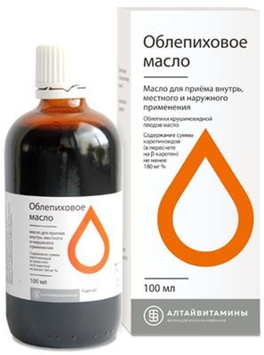 Масло облепиховое 100мл масло Масло облепиховое 100мл масло