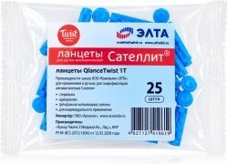 Сателлит Кланс ланцеты для ручек Кланс Твист 1T 10 шт. Сателлит Кланс ланцеты для ручек Кланс Твист 1T 10 шт.