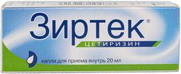 Зиртек 10мг/мл 20мл капли для приема внутрь Зиртек 10мг/мл 20мл капли для приема внутрь