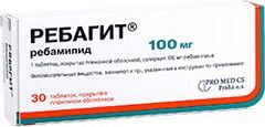 Ребагит 100мг 30 шт. таблетки покрытые пленочной оболочкой