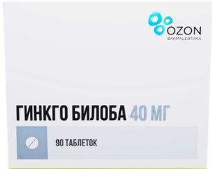 Гинкго билоба 40мг 90 шт. таблетки покрытые пленочной оболочкой Гинкго билоба 40мг 90 шт. таблетки покрытые пленочной оболочкой