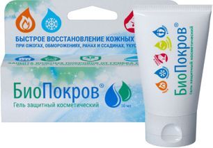 Биопокров гель косметический защитный 30мл Астера Биопокров гель косметический защитный 30мл Астера