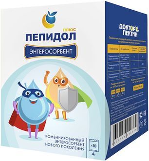 Пепидол Плюс порошок 4г 10 шт. Пепидол Плюс порошок 4г 10 шт.