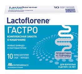 Лактофлорене гастро порошок 2г 10 шт. Лактофлорене гастро порошок 2г 10 шт.