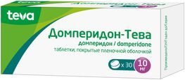 Домперидон-тева 10мг 30 шт. таблетки покрытые пленочной оболочкой Домперидон-тева 10мг 30 шт. таблетки покрытые пленочной оболочкой