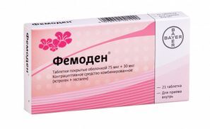 Фемоден 21 шт. драже Bayer Weimar GmbH & Co. Kg Фемоден 21 шт. драже Bayer Weimar GmbH & Co. Kg