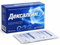 Дексалгин 25мг 2,5г 10 шт. гранулы для приготовления раствора для приема внутрь Лабораториос Менарини С.А. Дексалгин 25мг 2,5г 10 шт. гранулы для приготовления раствора для приема внутрь Лабораториос Менарини С.А.