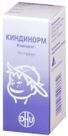 киндинорм купить в спб