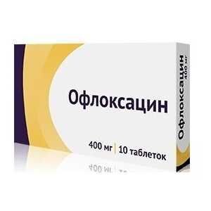 офлоксацин инструкция по применению цена таблетки