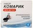скарификаторы для забора крови купить
